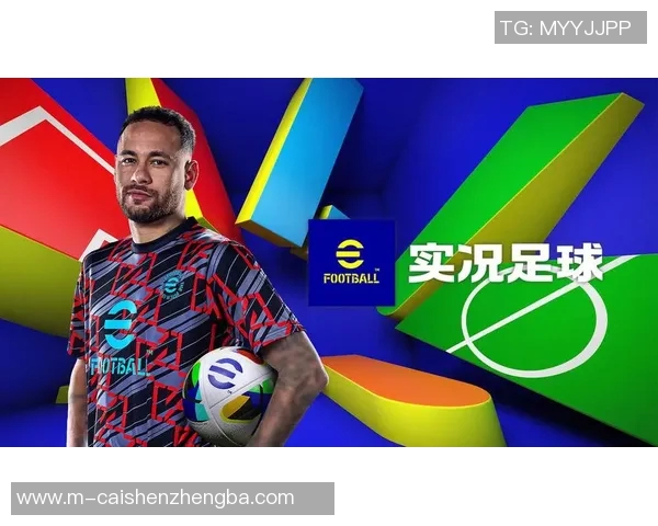 央视足球纪录片:追寻绿茵场上的传奇与梦想,见证中国足球的辉煌与挑战 央视足球纪录片:追寻绿茵场上的传奇与梦想,见证中国足球的辉煌与挑战