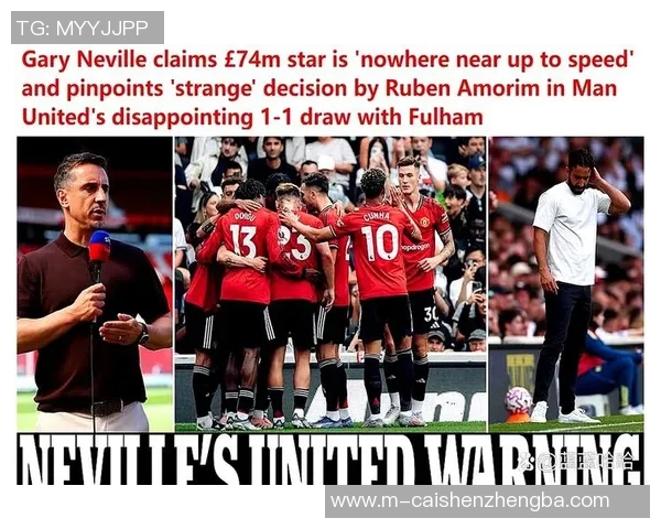 英格兰足球教练的战术革新与球队发展历程探讨 英格兰足球教练的战术革新与球队发展历程探讨