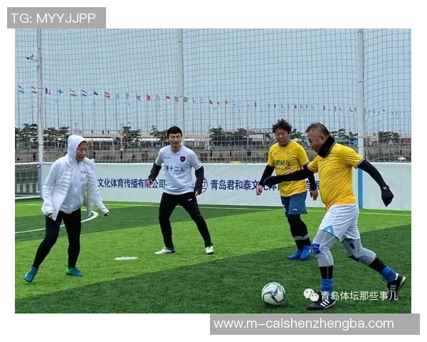 追忆绿茵场上的激情岁月与难忘瞬间的足球往事